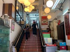 -香港蓮香樓(中環店)