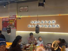-半酌烧烤小酒馆(南京东路店)