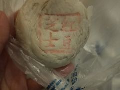 -北京稻香村(华堂商场店)