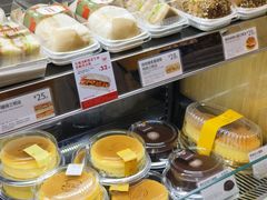 -巴黎贝甜(国贸店)