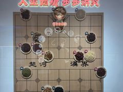 -唐山宴百姓府邸院落中餐