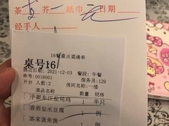 -客家汇·客家传承菜(水库店)