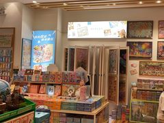 -猫的天空之城概念书店(印象城购物中心店)