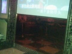 -唱吧麦颂KTV(东胜港悦广场店)