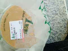 -1点点(银座和谐广场店)