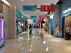 -皇庭广场(福华三路店)