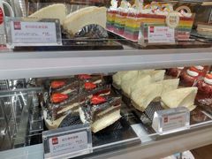 -85度C(广州石牌桥店)