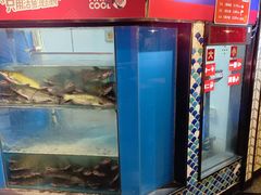 -鱼酷活鱼烤鱼(梅江印象城店)