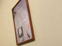 -石屏会馆