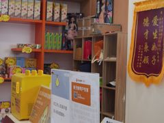 -金色雨林感统学能培训中心(武广校区)