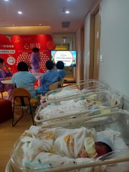 -大美母婴月子中心(馨乐庭店)