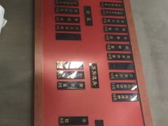 iphone_upload_pic-丽影重庆小面(定西路店)