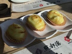 日式芥末三文鱼塔-点都德(盘福楼店)
