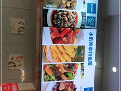 -水韵·渔家臻品私房菜(中庙店)
