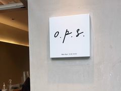 -O.P.S. CAFE