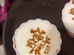 -狗不理(水上北路旗舰店)