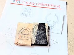 -五月木作·DIY木作文创体验店(北京路店)