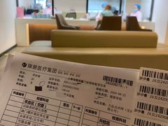 -瑞慈体检上海徐汇机构