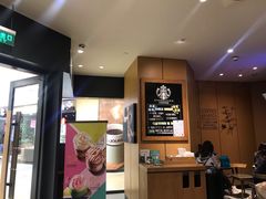 -星巴克(北京新东安)