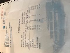 -青岛海景花园大酒店·白果树餐厅青岛菜