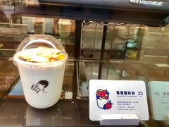 -喜茶(深圳福田星河COCO Park店)