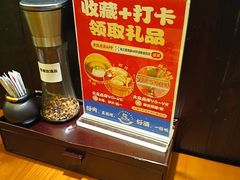 -海之屋韩式烤肉(海棠68环球美食街店)