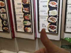 -喜年来(欧洲商城店)