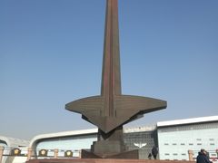 -中国航空博物馆