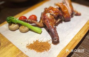 California Style Roast Chicken