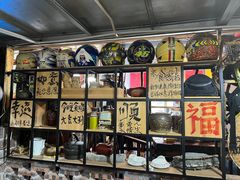 -食德喜·阳山鸡王食研基地