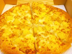 -尊宝比萨(科华店)