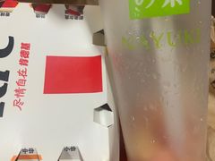 -奈雪的茶(杭大501城市广场PRO店)