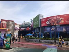 -KŌNG胶东小馆(华熙店)