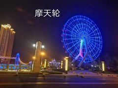-威海香海豪生度假酒店·豪生咖啡厅