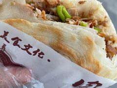 半肥半瘦肉夹馍-老韩家西安肉夹馍(星耀天都店)