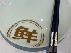 -船歌·鱼水饺青岛菜(国贸商城店)