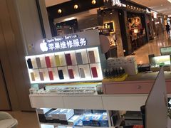 -爱畅享华为苹果手机维修服务(九亭金地广场店)