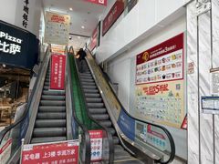 -华润万家(荔湾店)