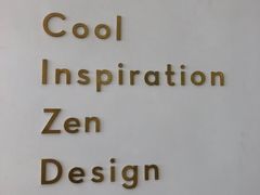 -喜茶(永旺梦乐城店)