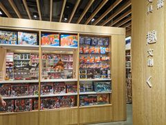 -覔书店(壹方城店)