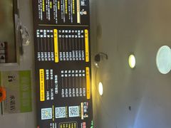 -七星椒卤菜(三圣宫店)