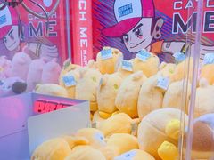 -快乐街区(成都龙湖北城天街店)