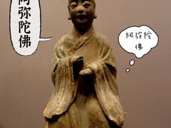 -大同市博物馆