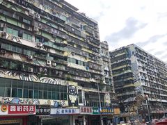 -黄桷坪涂鸦艺术街