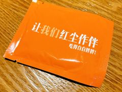 -黔渔翁豆花渎鱼(喷水池店)