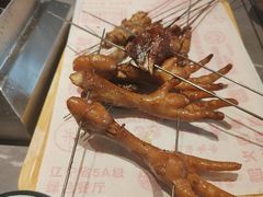 -老白清真烧烤(锦州旗舰店)