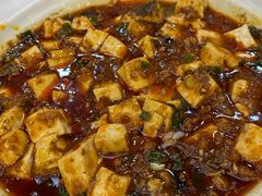 麻婆豆腐-眉州东坡(亚运村店)