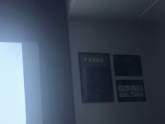 -御尚·汤泉足道养生SPA