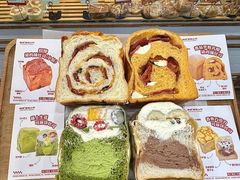 -富贵面包公司(运河店)