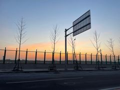 -素心小筑(后沙裕镇店)